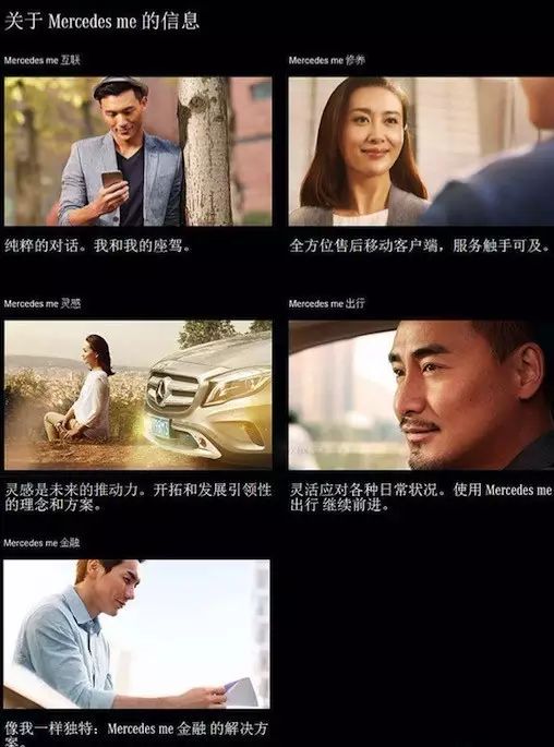 射频识别应用领域_射频识别技术生活应用_应用射频识别技术的产品