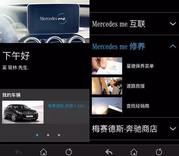 射频识别应用领域_射频识别技术生活应用_应用射频识别技术的产品
