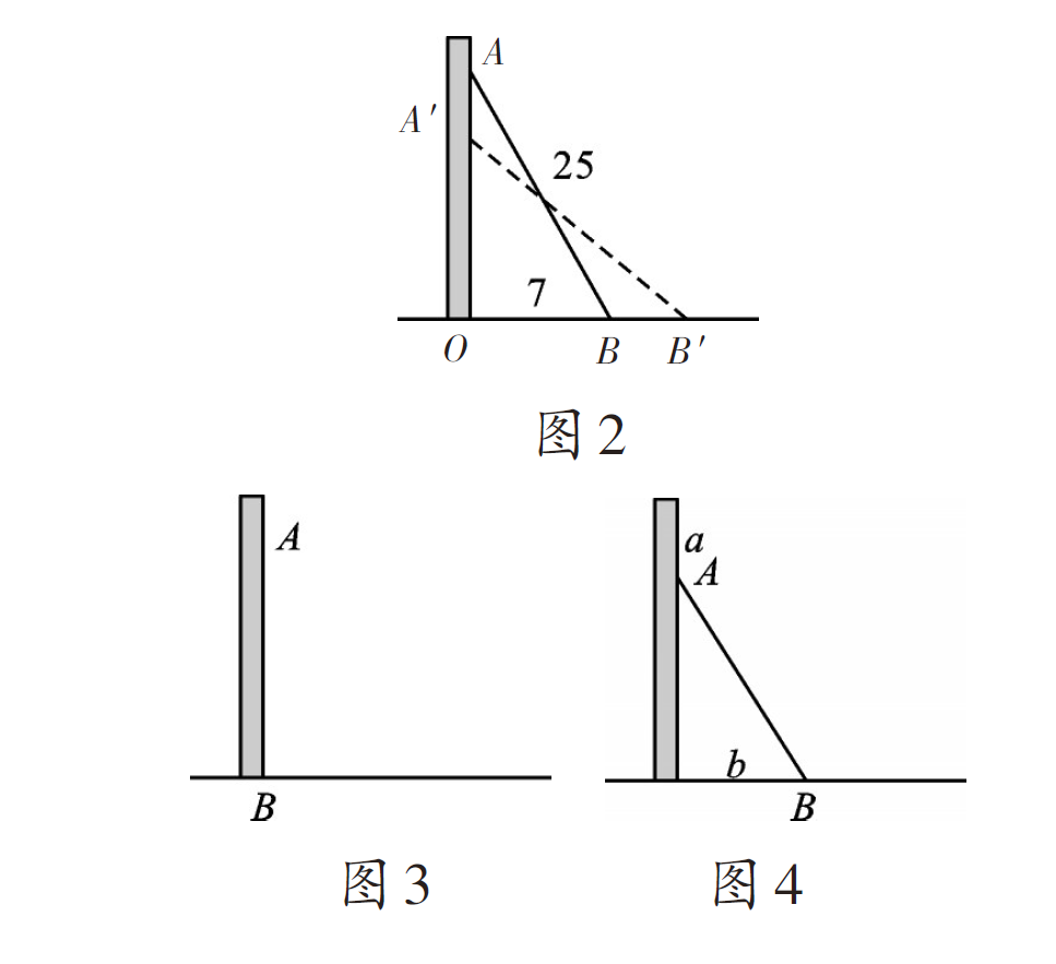 生活中勾股定理的应用_勾股定理生活应用_勾股定理生活实际应用