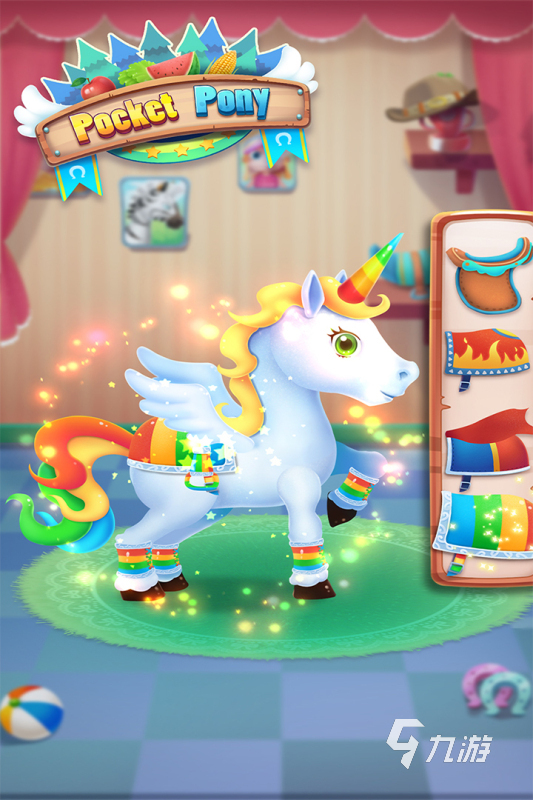 小马宝莉小游戏大全在线玩_小游戏小马宝莉_小马宝莉游戏专题