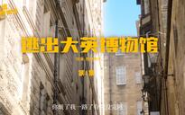 新闻游戏排行榜_游戏 新闻_头条新闻游戏