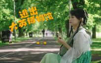 游戏 新闻_头条新闻游戏_新闻游戏排行榜