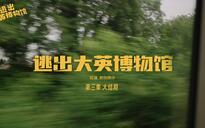 头条新闻游戏_游戏 新闻_新闻游戏排行榜