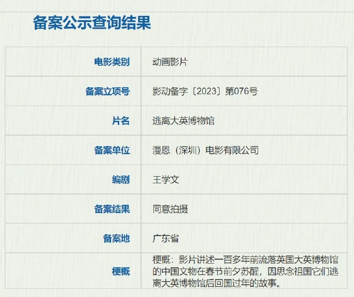 游戏 新闻_头条新闻游戏_新闻游戏排行榜