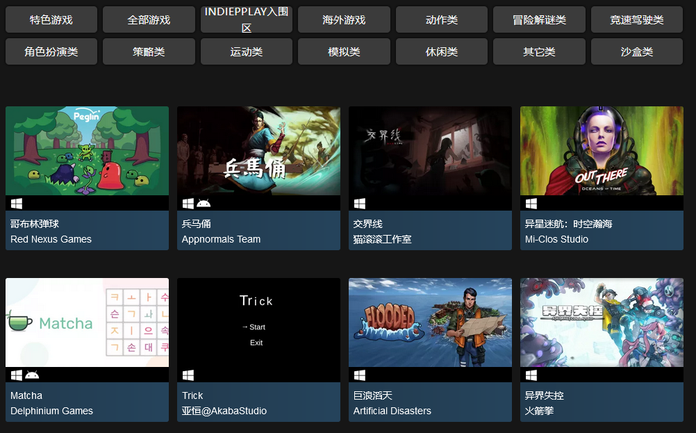 专题介绍游戏的作文_专题介绍游戏怎么写_游戏专题介绍