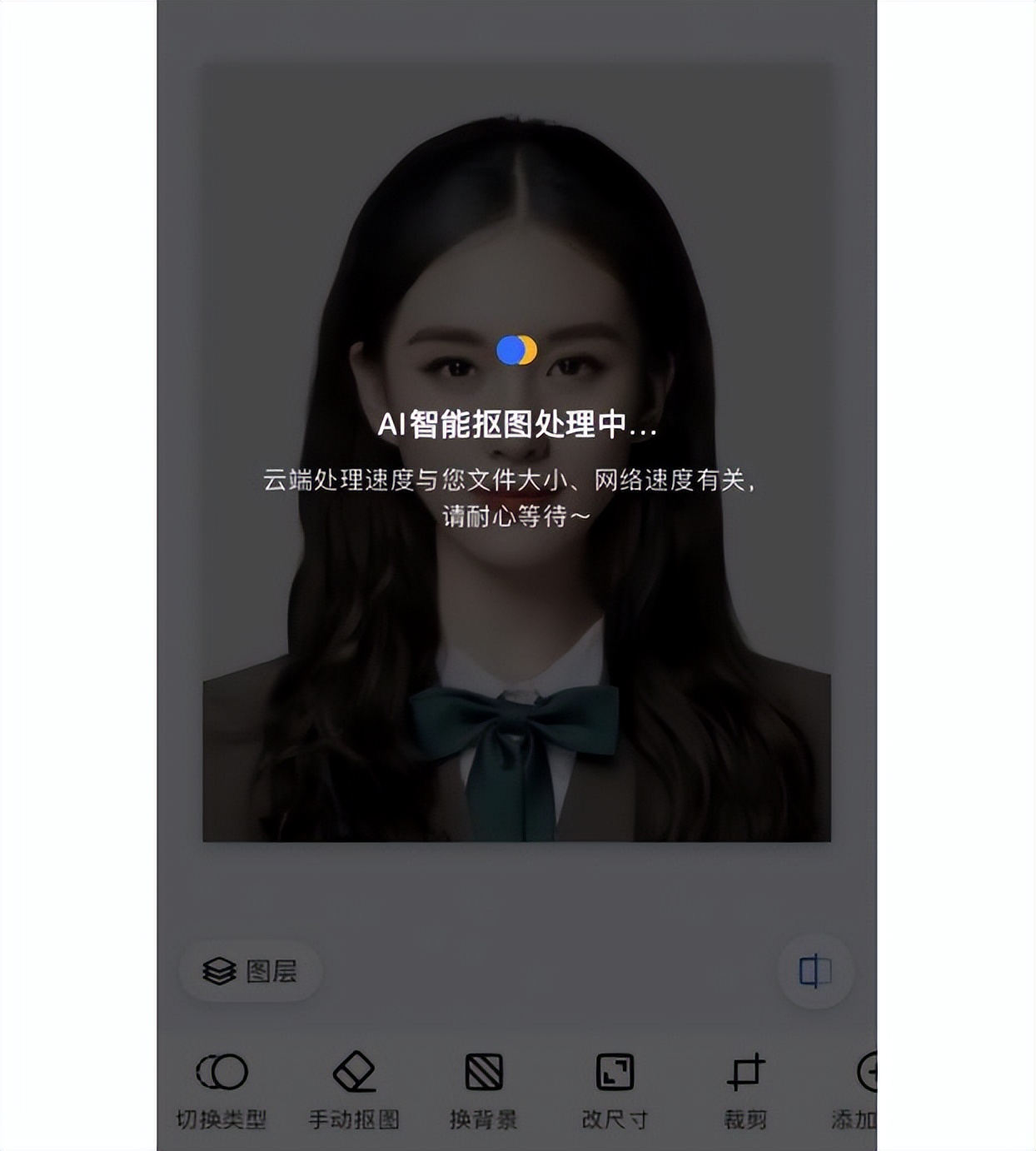 美图秀秀在线使用证件照_证件照在线修图_证件照在线编辑免费