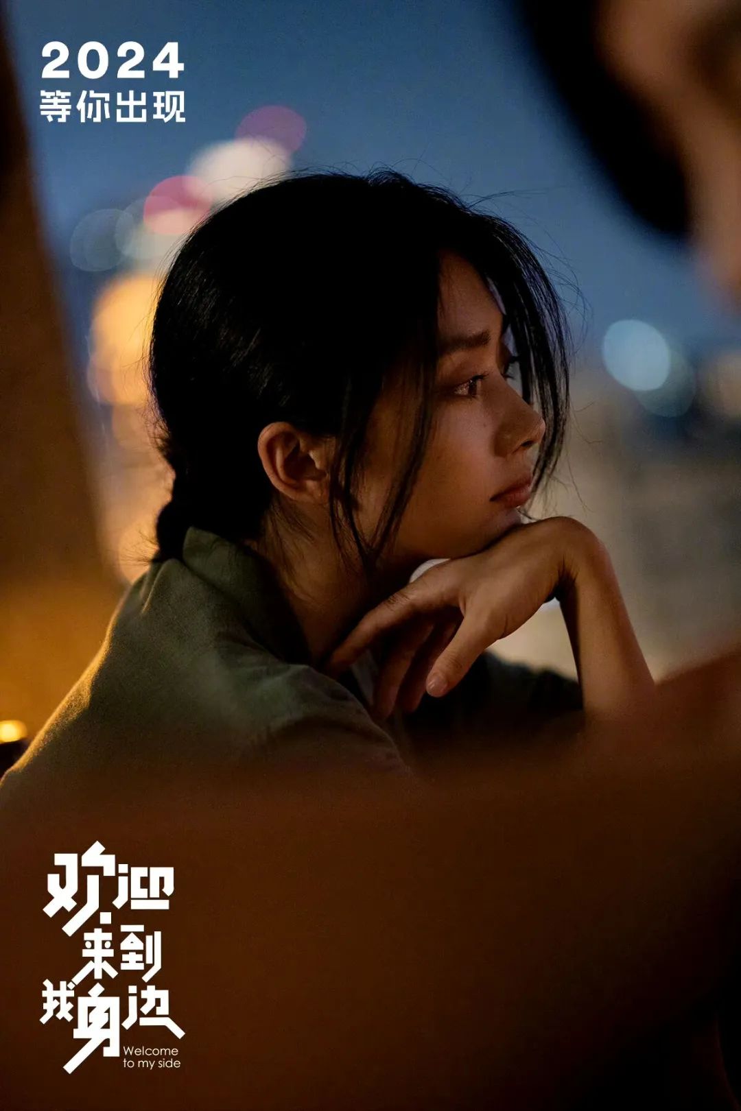 456游戏新闻_新闻游戏是什么_新闻游戏有哪些