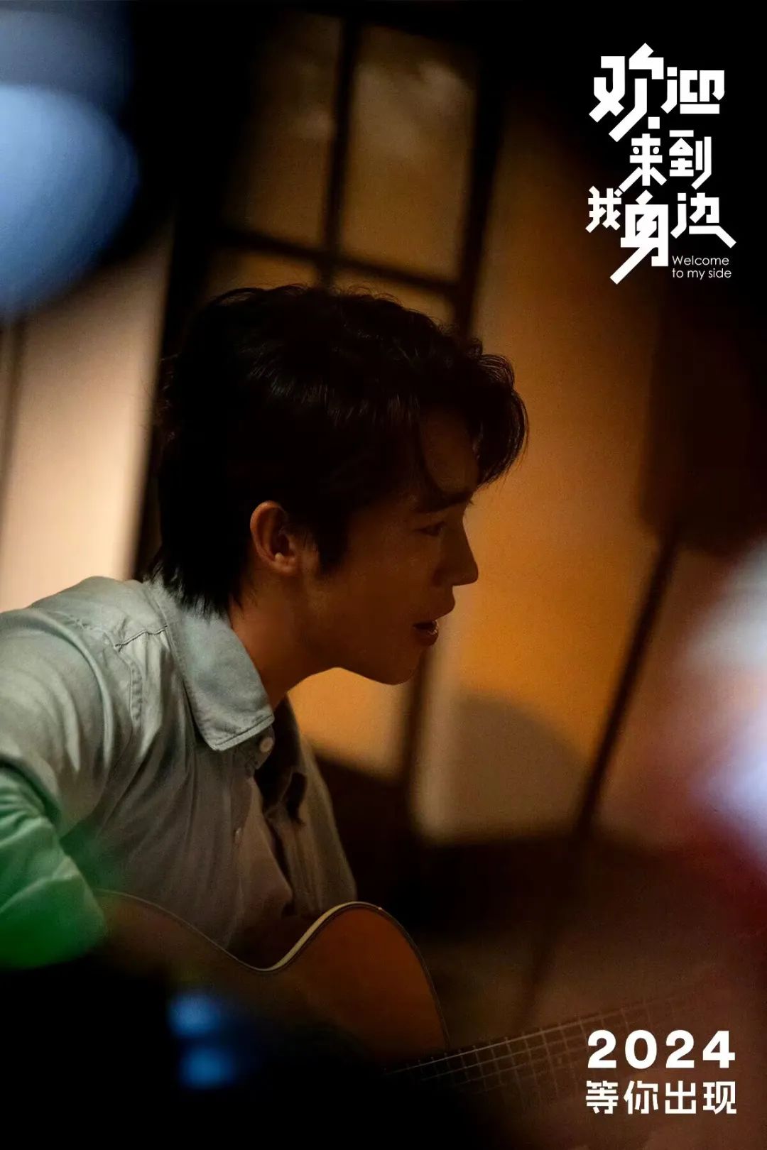 456游戏新闻_新闻游戏是什么_新闻游戏有哪些