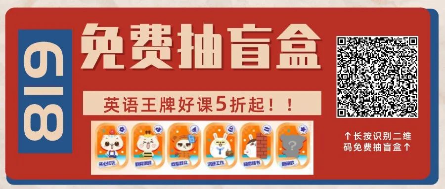 《鱿鱼游戏》续集与真人秀都来了！456万美金，全球招人！条件竟然是