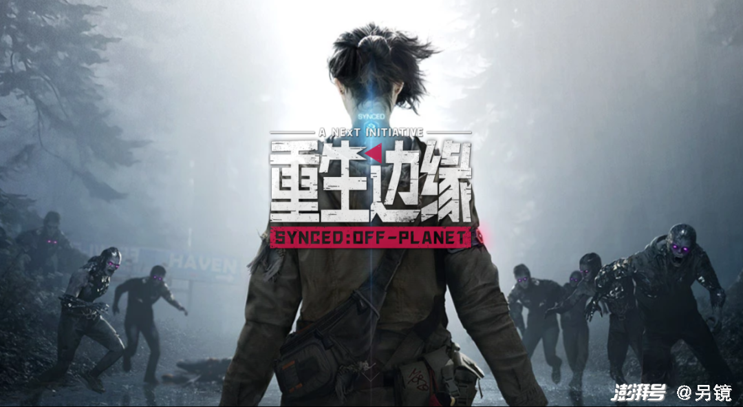 国内游戏市场版号恢复_游戏行业 新闻_腾讯WeGame游戏之夜最新动态