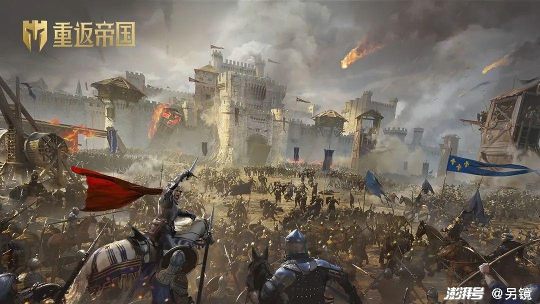 腾讯WeGame游戏之夜最新动态_游戏行业 新闻_国内游戏市场版号恢复