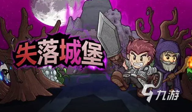 最受欢迎独立游戏_独立游戏合集_独立游戏专题