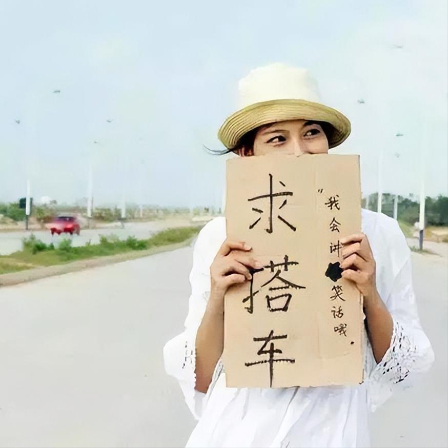 穷游西藏女性安全风险_穷游被骗炮细节_川藏线搭车文化真相