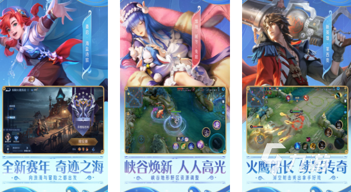 中国好游戏推荐2023_国产手游精选_游戏专题推荐