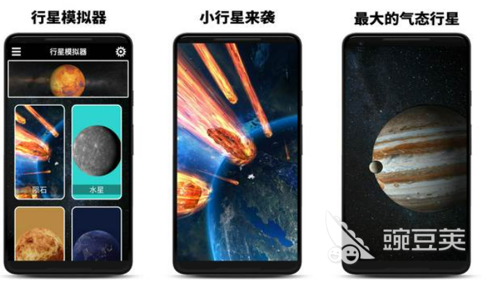 游戏专题推荐_好玩的模拟器类手游_模拟器游戏推荐