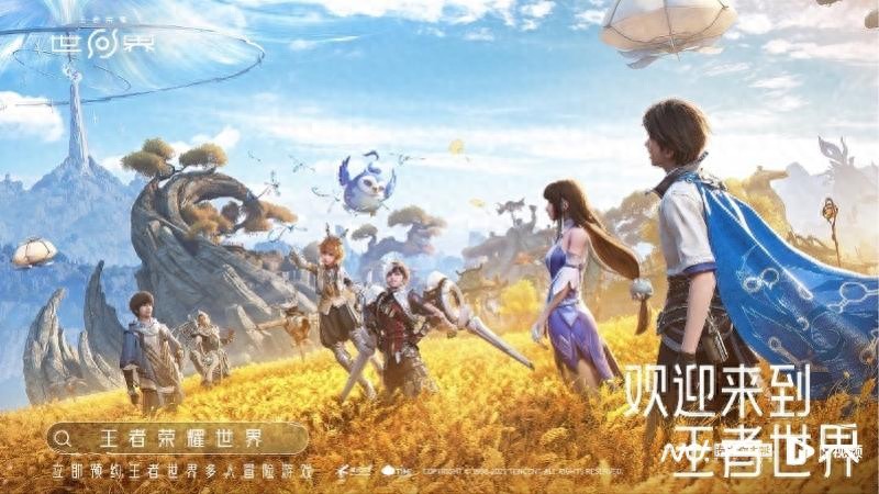 腾讯披露24款新游戏进展，《三角洲行动》手游全球上线