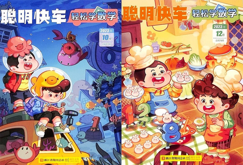 三十六计生活应用实例_数学趣味学习_数学与生活实例