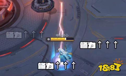 二次元MOBA修仙大乱斗_肉鸽玩法修仙体验_二次元游戏专题