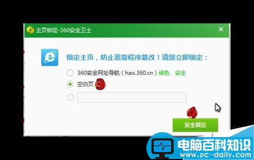 微信网页版,微信