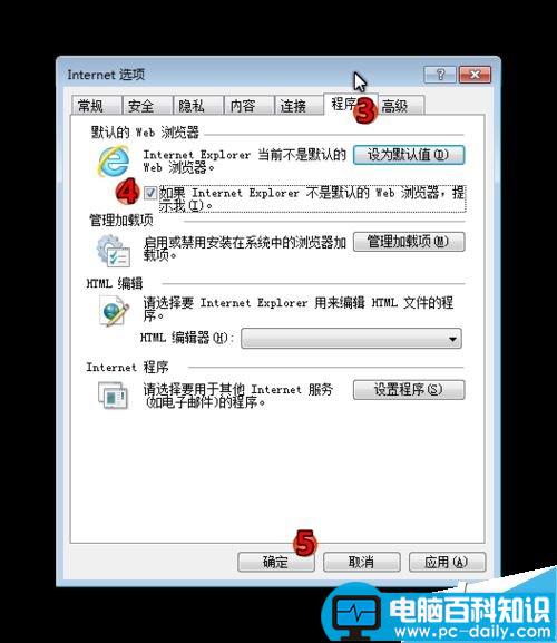 微信网页版,微信