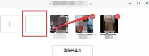 微信电脑版鲜为人知功能_微信电脑版识别二维码方法_微信网页版用不了