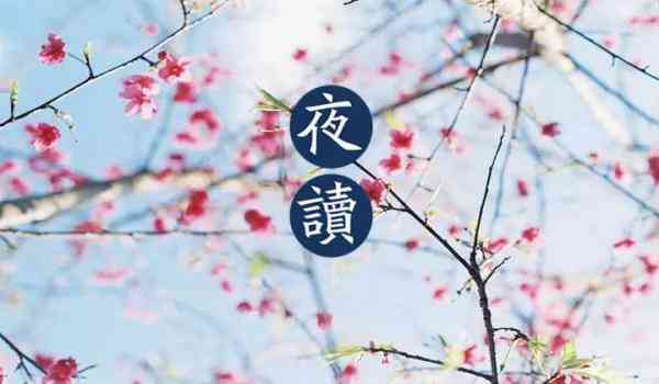 「夜读」5个逆向思维小故事，让你的人生茅塞顿开