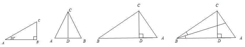 勾股定理 直角三角形边长计算 勾股定理逆定理应用_勾股定理生活应用
