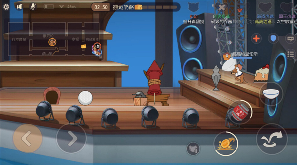 猫和老鼠专题游戏_猫和老鼠手游 游乐场地图 正版授权