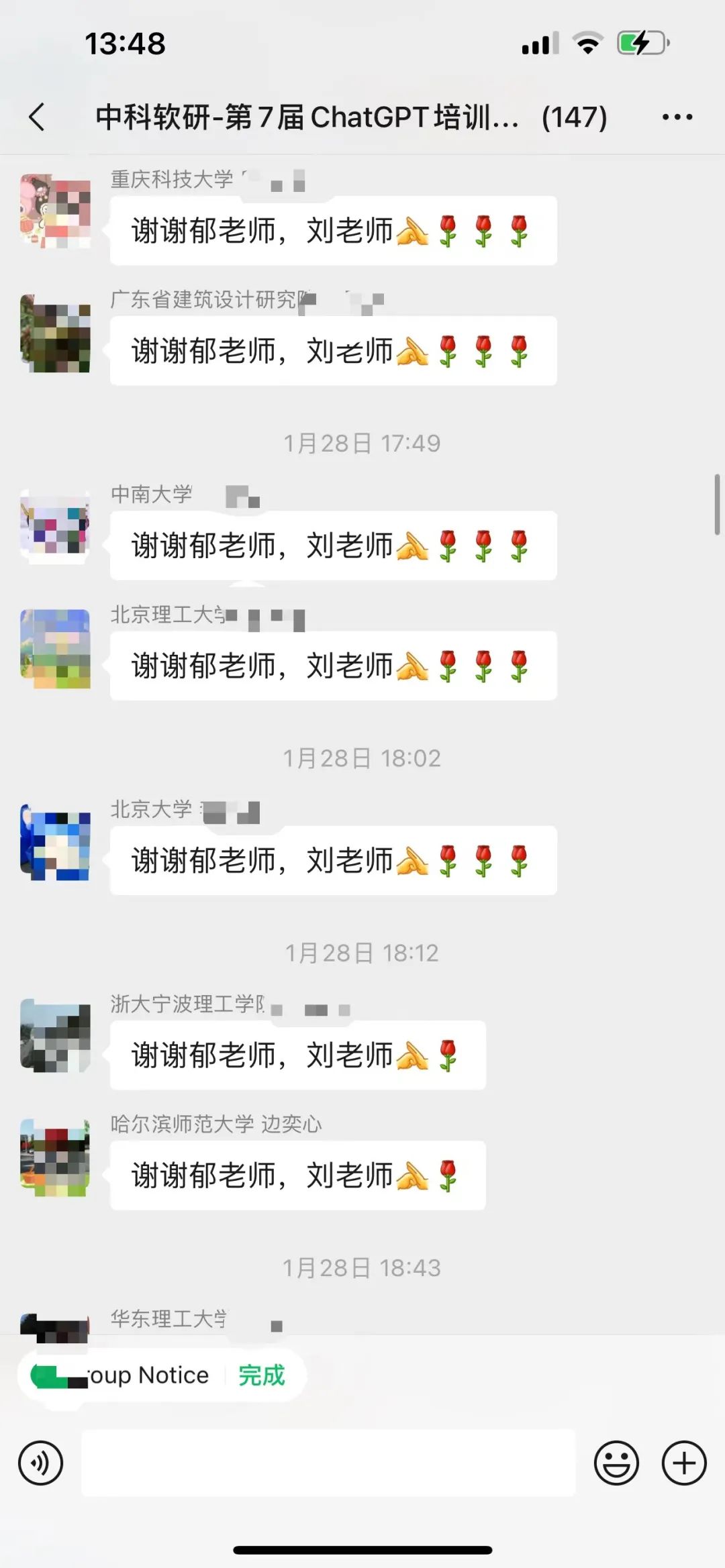 遗传算法应用案例_遗传算法在生活中的应用_遗传算法应用生活实例