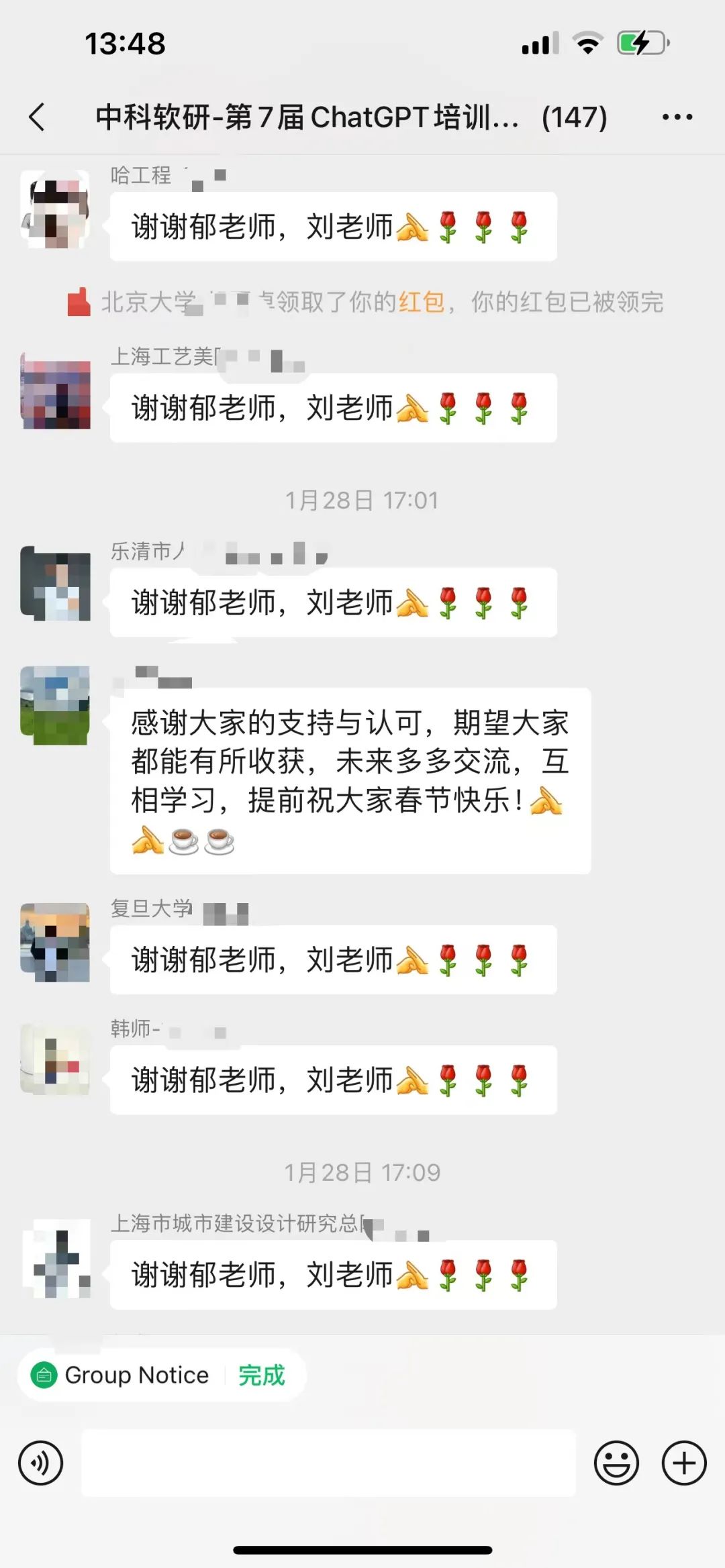 遗传算法在生活中的应用_遗传算法应用案例_遗传算法应用生活实例