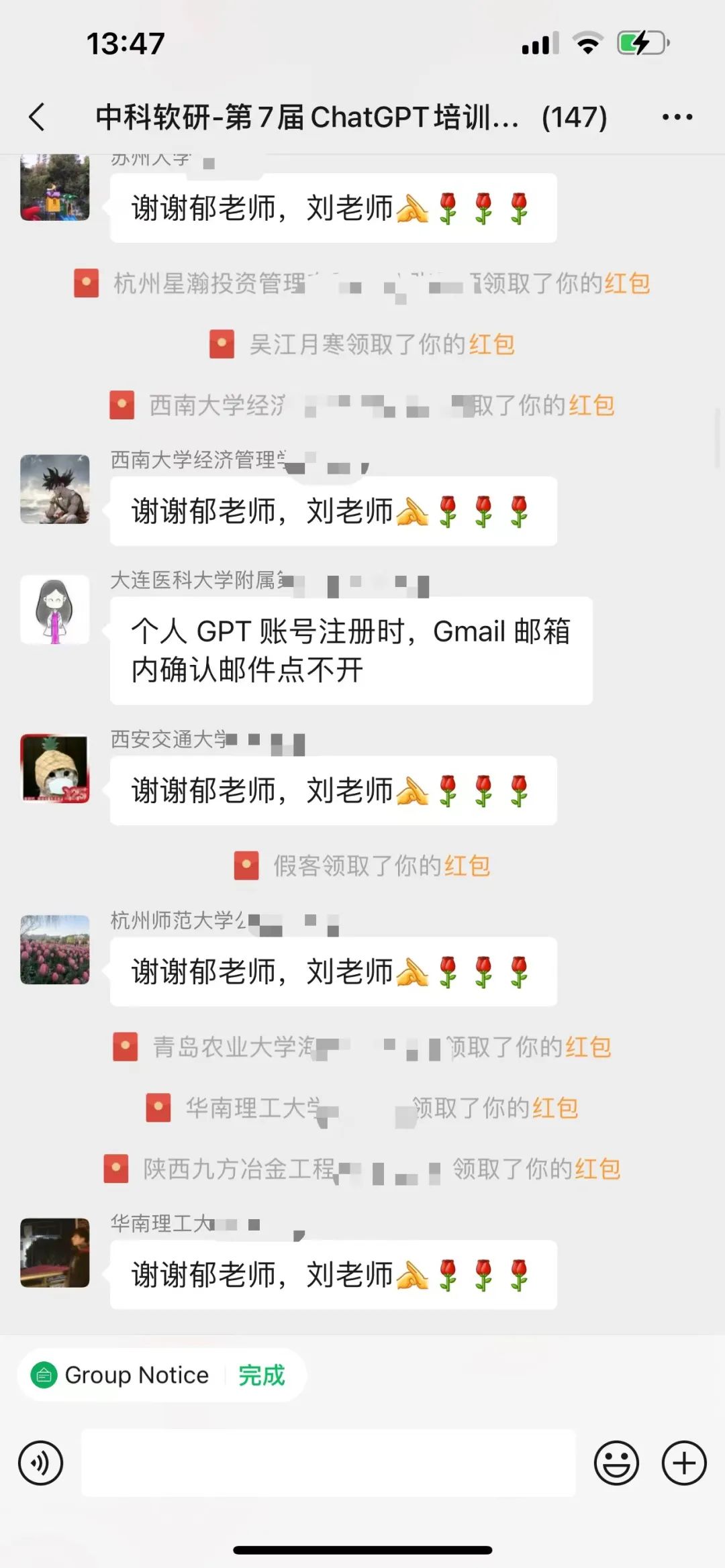 遗传算法应用案例_遗传算法应用生活实例_遗传算法在生活中的应用