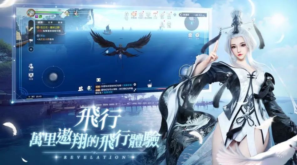 网易游戏新闻_网易新闻平台_网易新闻游戏频道