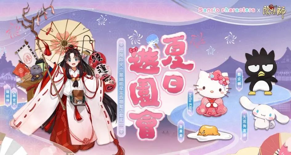 网易游戏新闻_网易新闻平台_网易新闻游戏频道