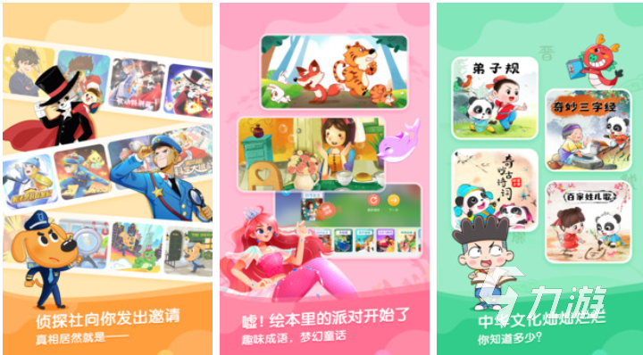 小马宝莉游戏专题_小马宝莉游戏大全_小游戏小马宝莉