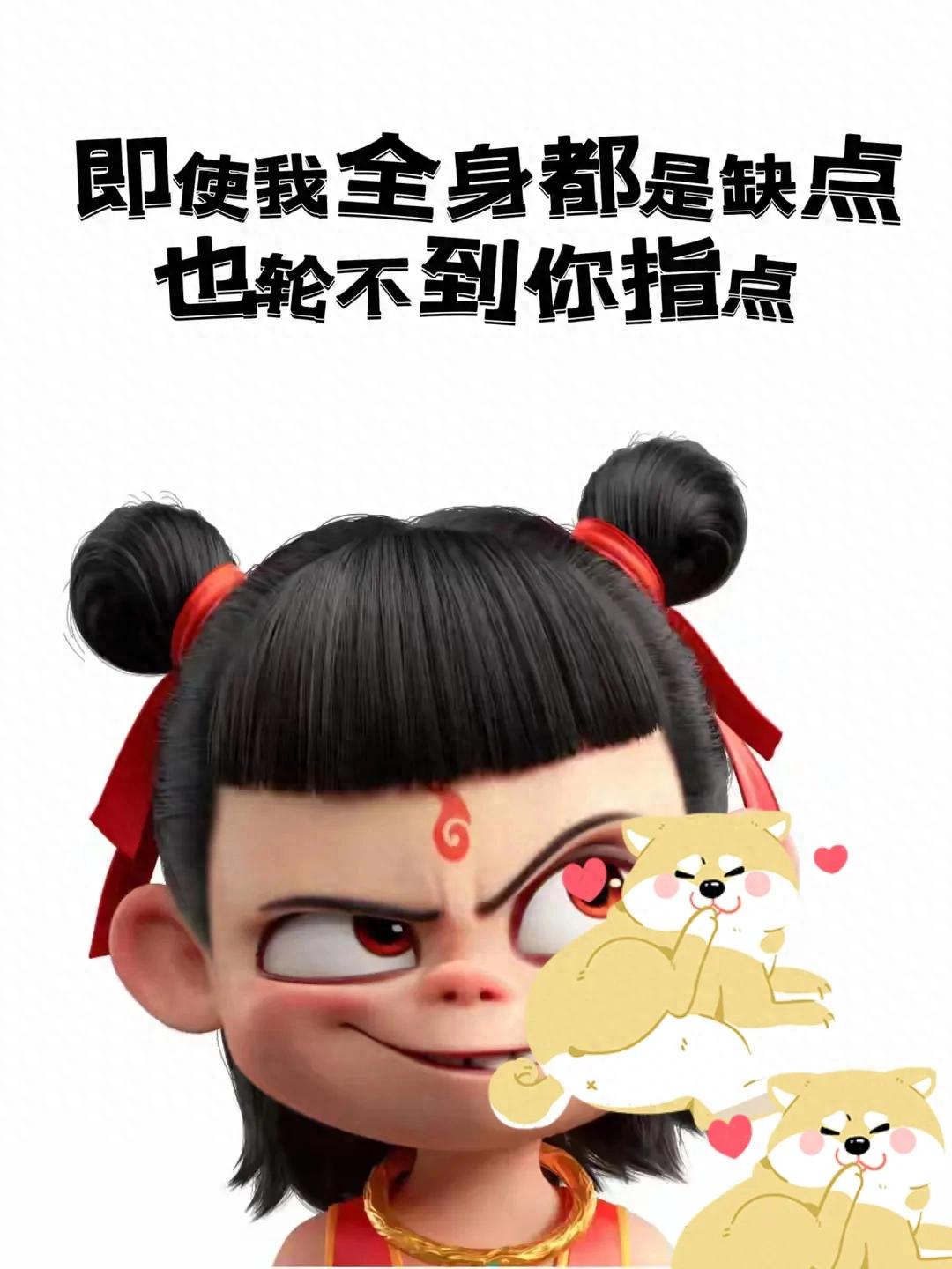 嘴笨的人一句一句背下来，你的气场会越来越强大！