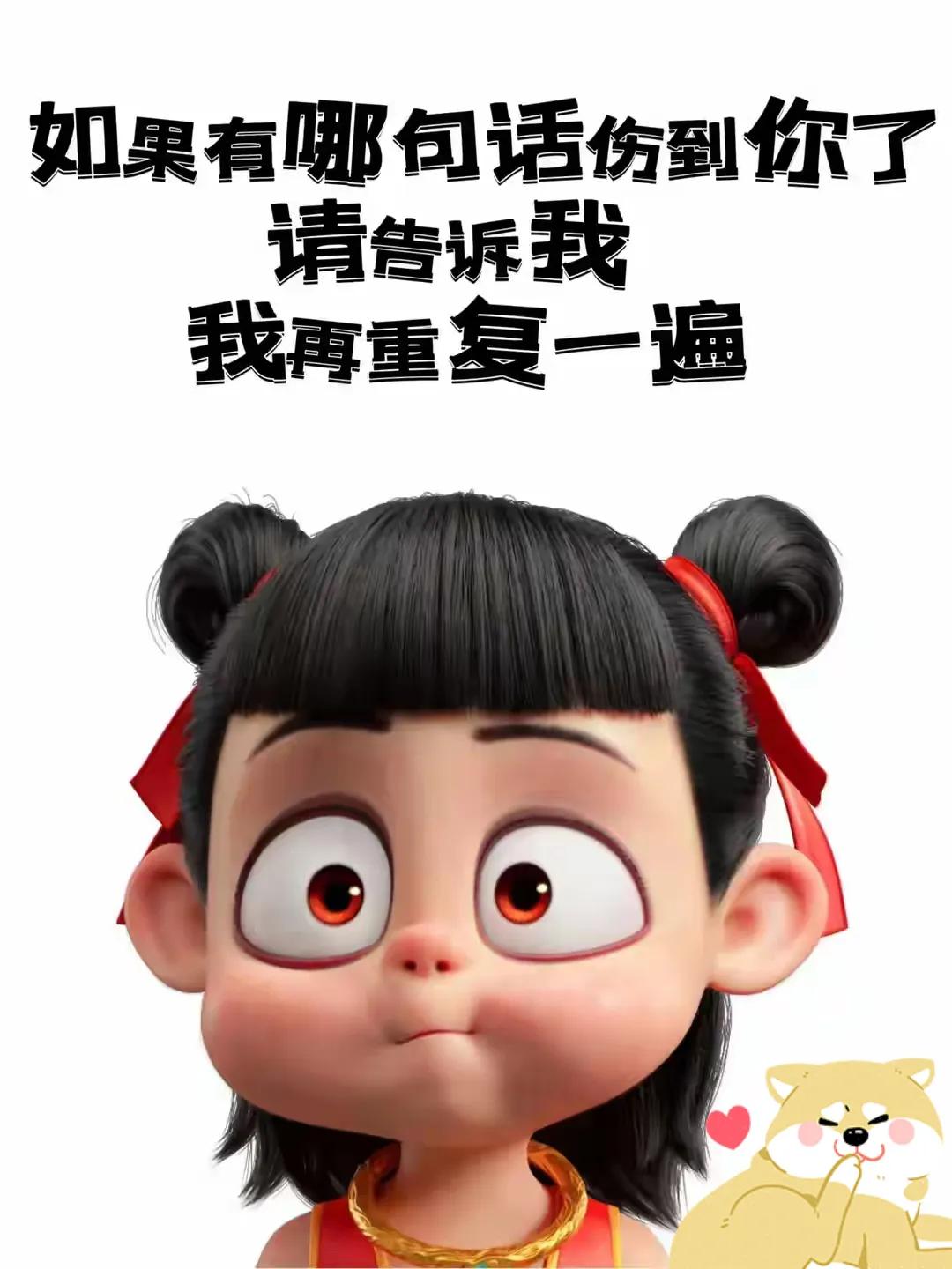 如何让自己说话有气场_说话气场很强大的词_讲话有气场的人