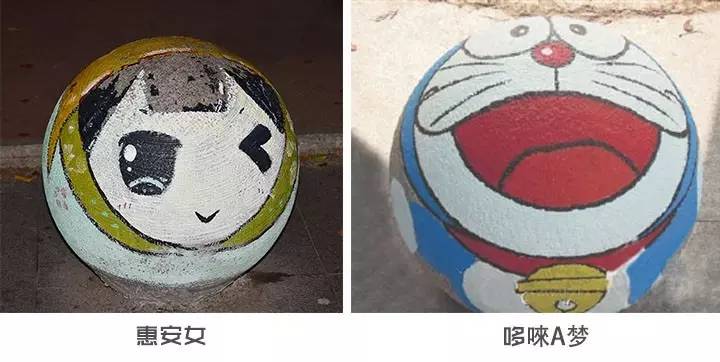 苹果耳机能在安卓手机上弹窗吗_朱灵路昭两将对刘备无可奈何_泉州兜兜公交