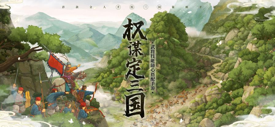 新闻游戏概念_新闻游戏有哪些_游戏行业 新闻