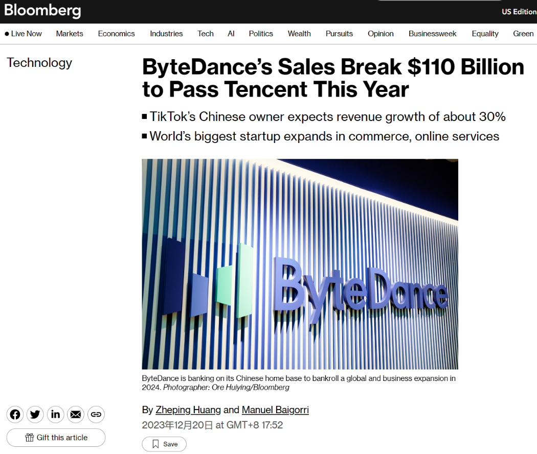 新闻游戏概念_游戏行业 新闻_新闻游戏有哪些