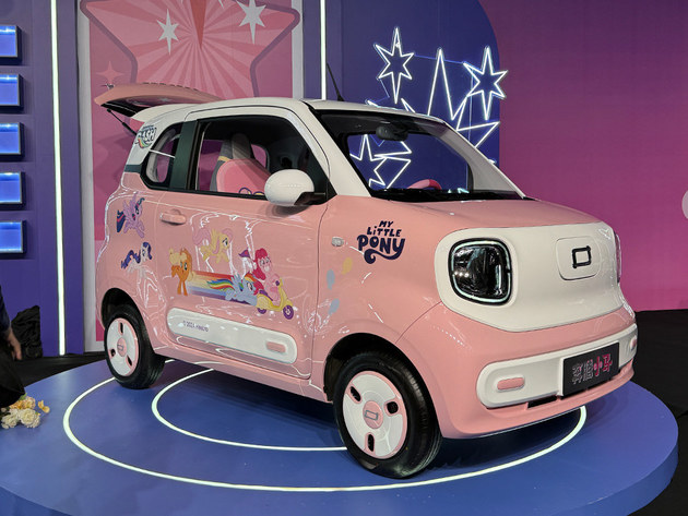 奔腾小马长续航上市