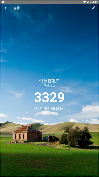 倒数日iOS版操作指南 _苹果的days matter_倒数日Days Matter时间管理工具