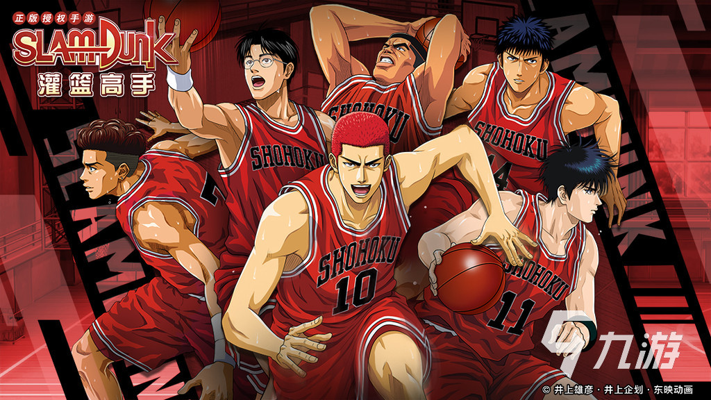 航海王热血航线攻略_海贼王系列手机游戏推荐_海贼王专题游戏