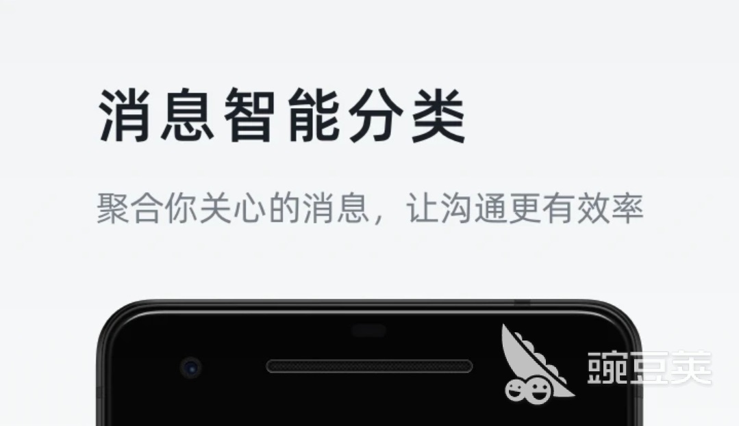免费聊天社交软件推荐_免费交友聊天软件2022_免费的交友软件哪个好