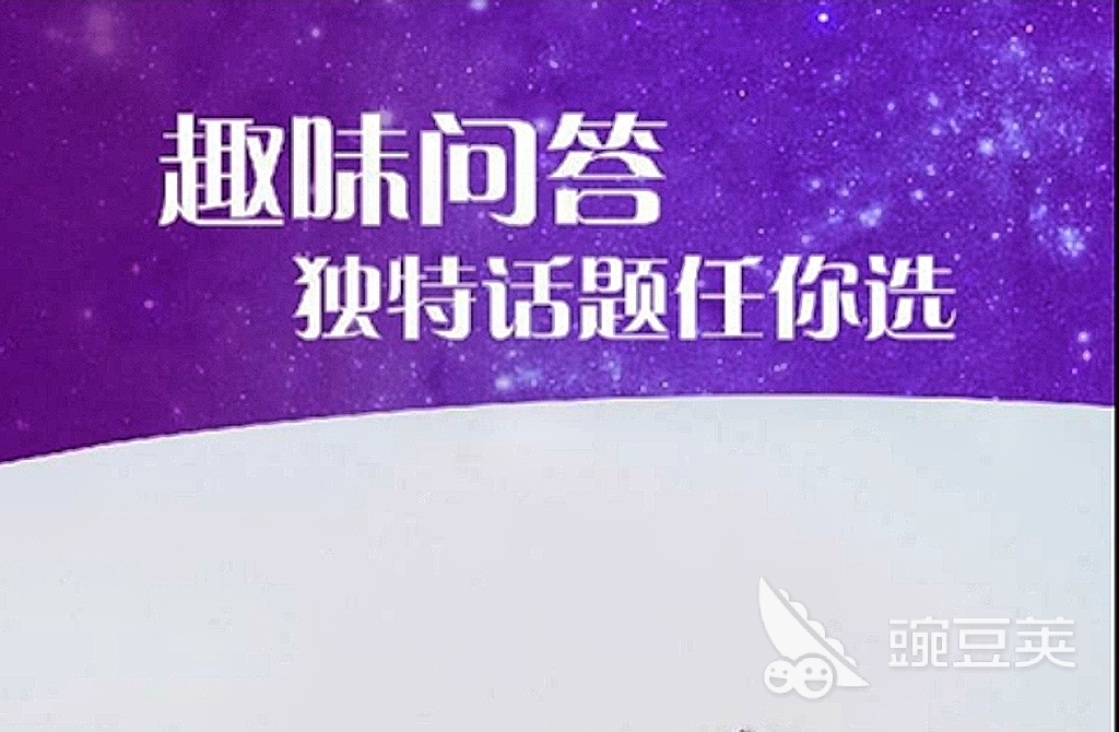 陌陌交友app_免费聊天交友软件2022_免费的交友软件哪个好