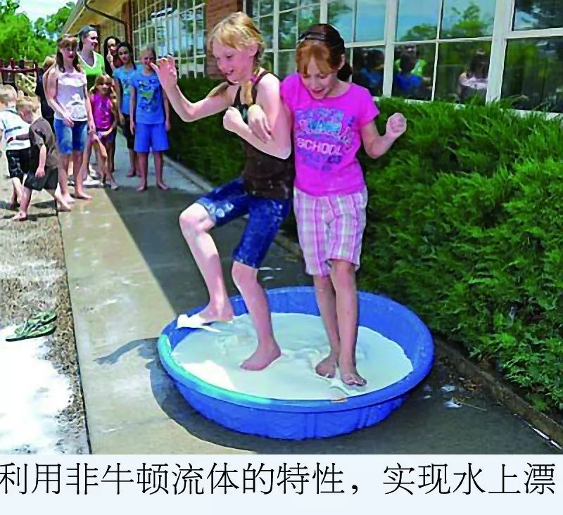 非牛顿流体生活应用_口香糖砸开椰子原理_非牛顿流体特性实验