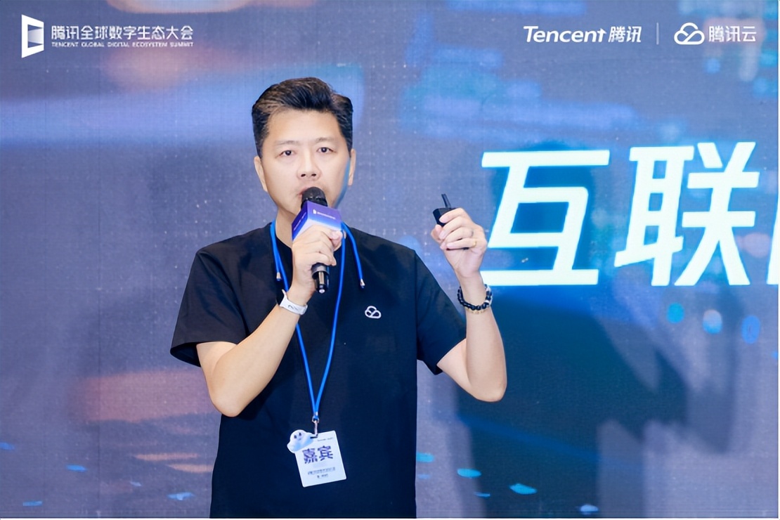 腾讯新闻游戏_腾讯云游戏全生命周期解决方案_AI赋能游戏开发运营