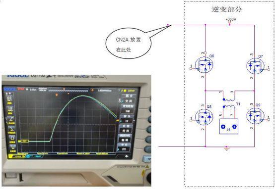 逆变器系统电压电流传感器_光伏逆变器传感器应用_传感器在生活应用实例