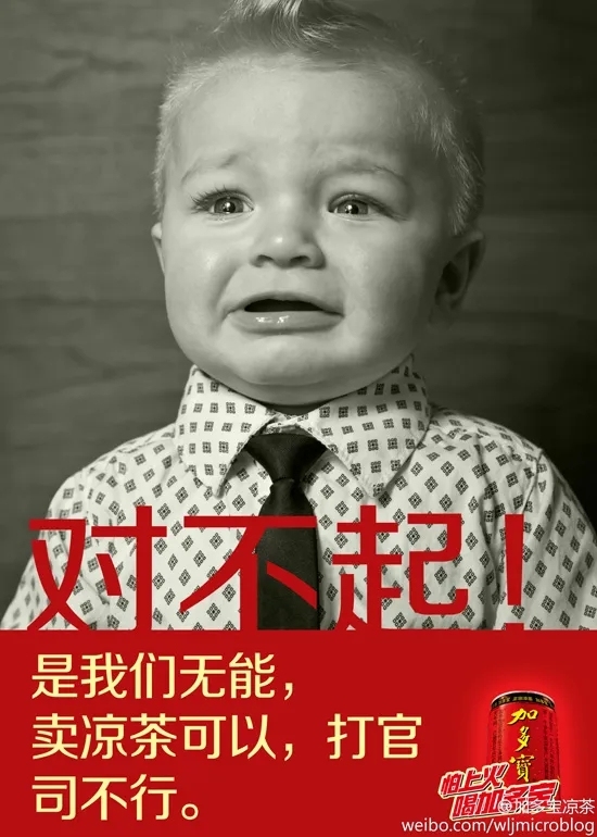 蔡格尼克效应生活应用_首因效应实验案例_首因效应心理学原理