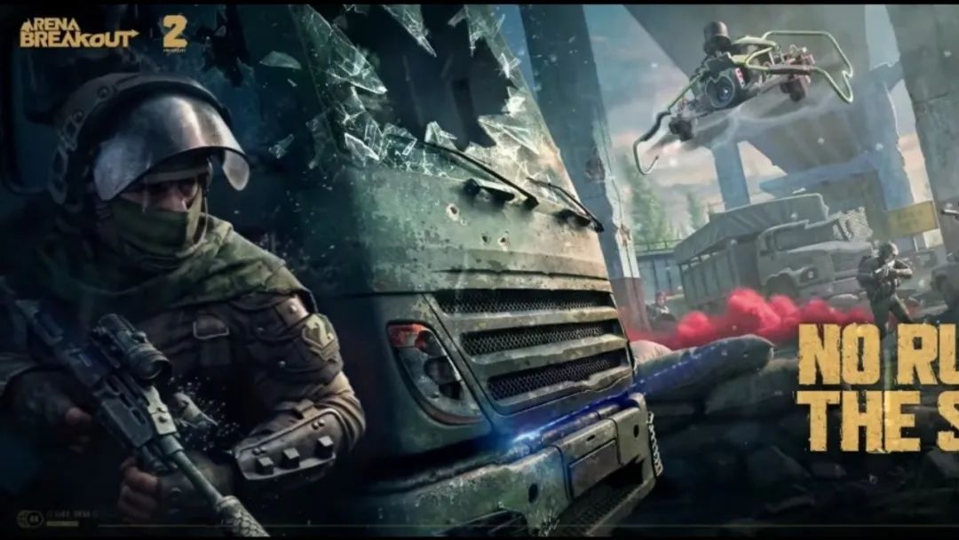 腾讯新闻游戏_三角洲行动游戏分析_腾讯三角洲行动