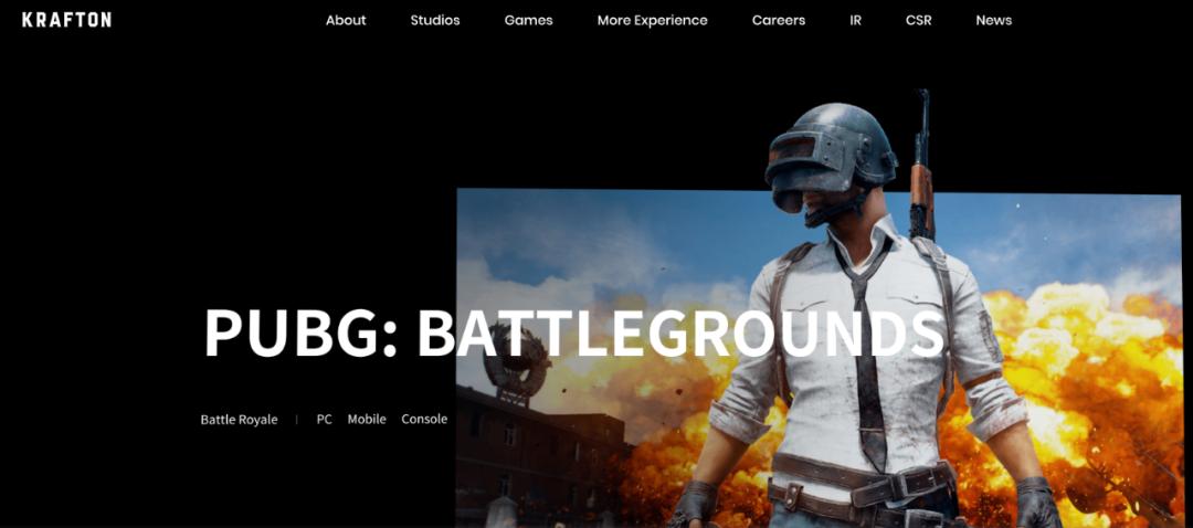 腾讯新闻游戏_腾讯三角洲行动_三角洲行动游戏分析